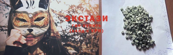 кокс Михайловск