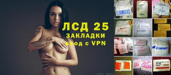 кокс Михайловск