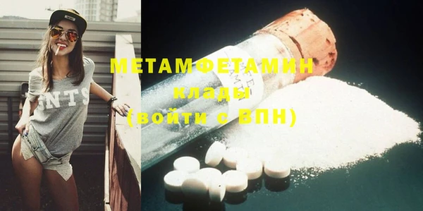 кокс Михайловск