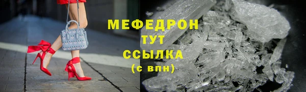 а пвп мука Михайлов