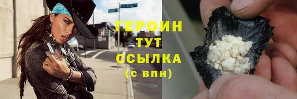 кокс Михайловск