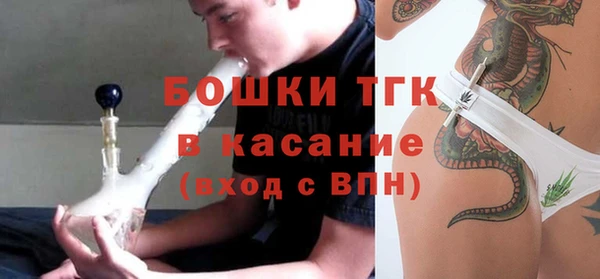 спиды Надым