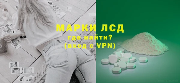 спиды Надым