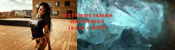 мяу мяу мука Михайловка