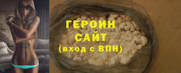 кокаин перу Наволоки