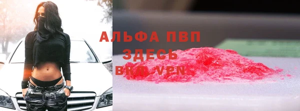кокаин перу Наволоки
