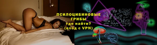 кокаин перу Наволоки