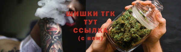 а пвп мука Михайлов