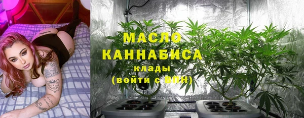 а пвп мука Михайлов