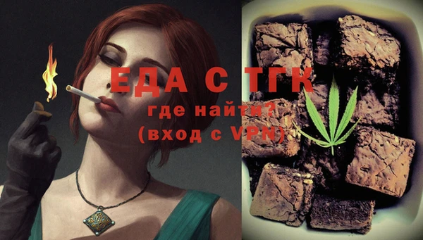 кокс Михайловск