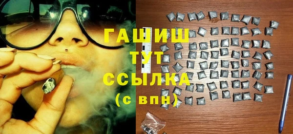 кокс Михайловск