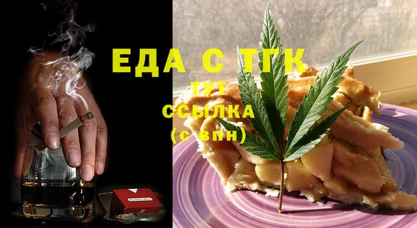 мяу мяу мука Михайловка