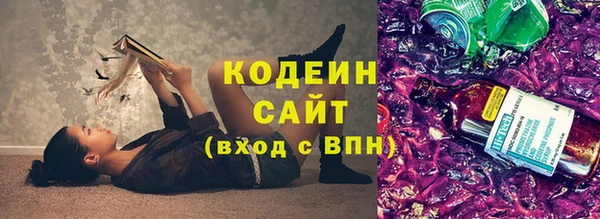 кокс Михайловск