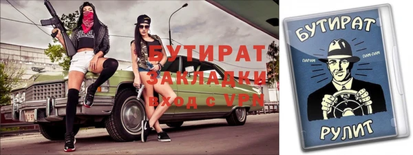 кокаин перу Наволоки