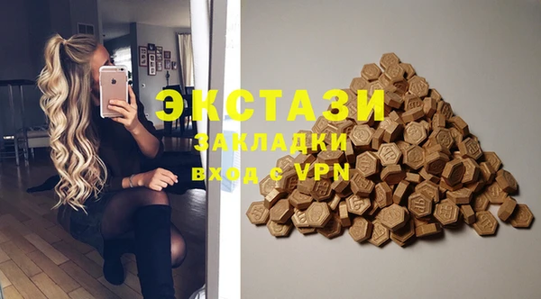 а пвп мука Михайлов