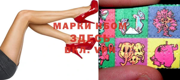 мяу мяу мука Михайловка