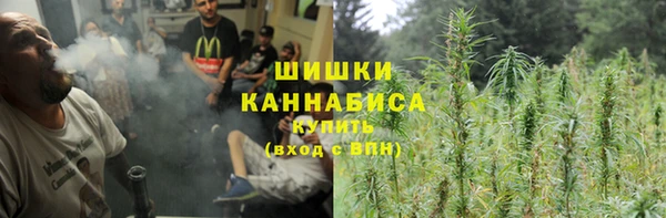 мяу мяу мука Михайловка