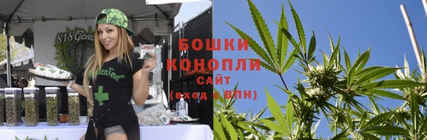 ALPHA-PVP Навашино