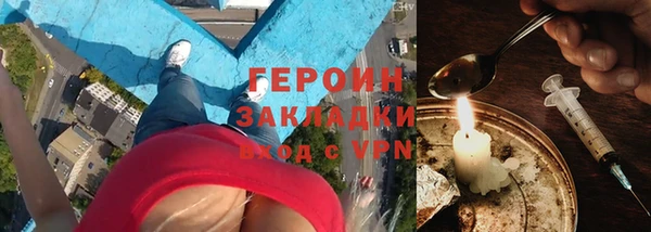 мяу мяу мука Михайловка