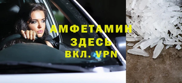 а пвп мука Михайлов