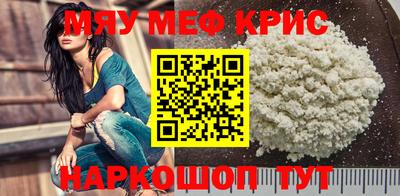 COCAINE Кимры
