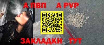 мефедрон VHQ Кинель
