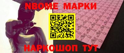 СК Кингисепп