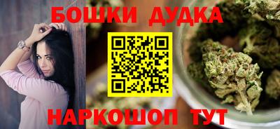 COCAINE Кимры