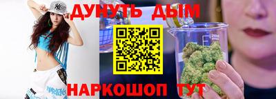 COCAINE Кимры
