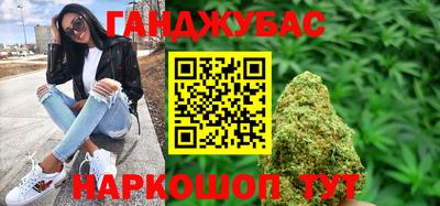 мефедрон VHQ Кинель