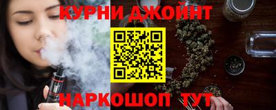 COCAINE Кимры