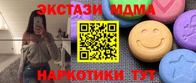 СК Кингисепп