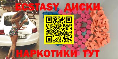 COCAINE Кимры