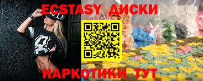 СК Кингисепп