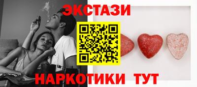 СК Кингисепп