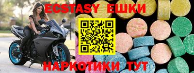 COCAINE Кимры