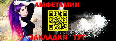 COCAINE Кимры