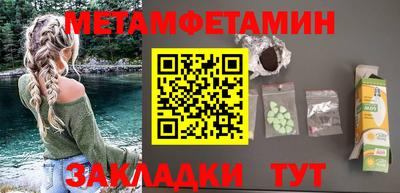 COCAINE Кимры
