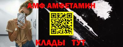 СК Кингисепп