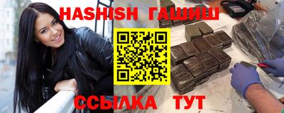 COCAINE Кимры
