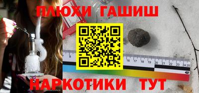 COCAINE Кимры