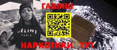 мяу мяу мука Краснознаменск