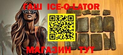 мефедрон VHQ Кинель