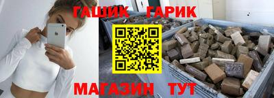 мефедрон VHQ Кинель
