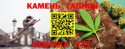 СК Кингисепп