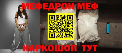 СК Кингисепп