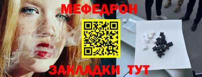 COCAINE Кимры
