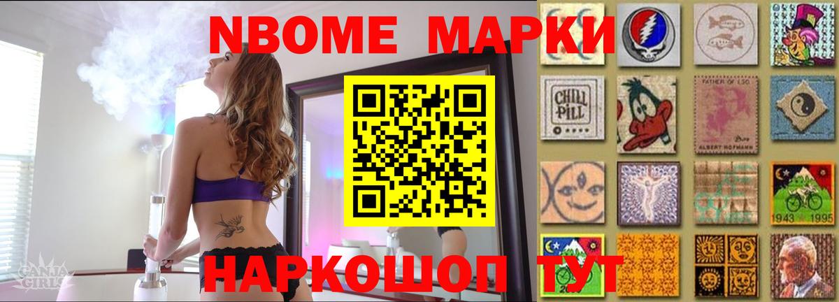 LSD-25 экстази  Лсд 25 экстази ecstasy  Вход с VPN  Лсд 25 экстази ecstasy  Якутск 